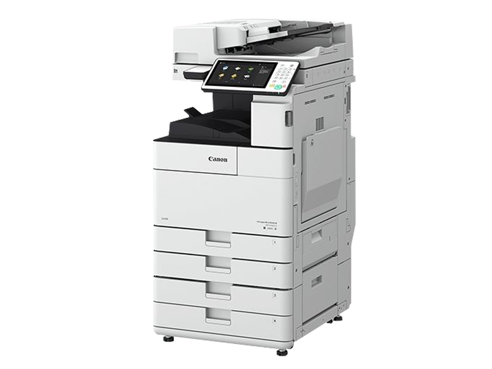 Canon imageRUNNER <span></noscript>4500 III Series</span>